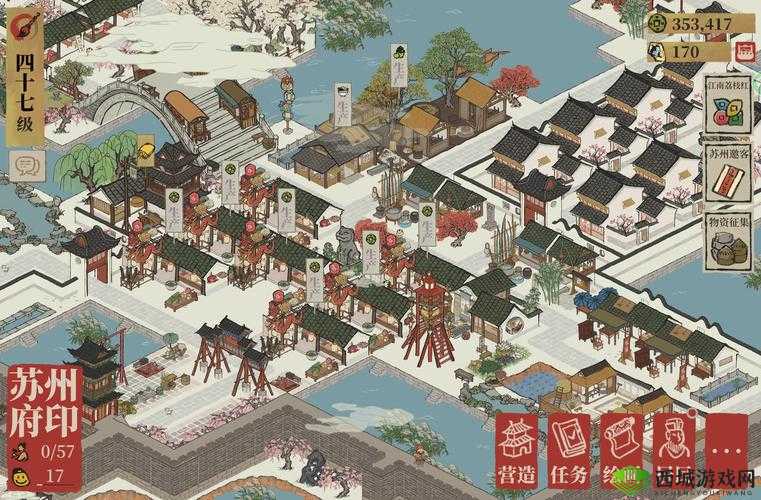 江南百景图苏州布局之好看分享