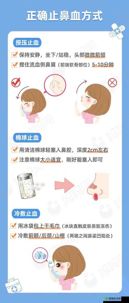 24 小时吃瓜黑料反差婊：看她如何颠覆你的认知