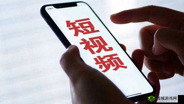 成品禁用短视频 APP 大全 IOS ：全面禁用指南