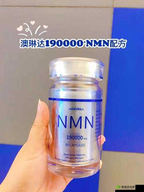 99 精产国品一二三产品功能解析：提升性福的秘密武器