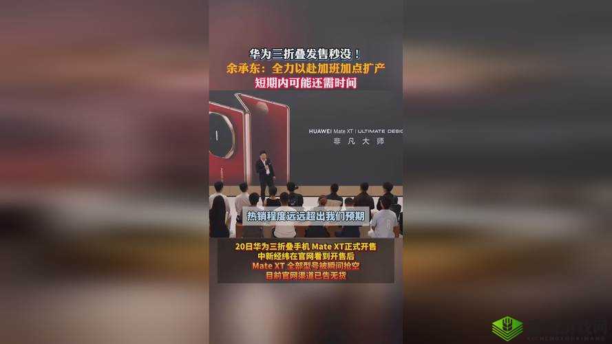 x9x9x9x9 任意槽 2024 国外：探索未知的世界