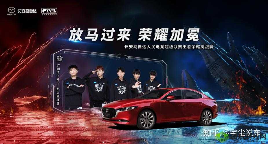 王牌荣耀：BattleCoptersVV机型属性深度解析与