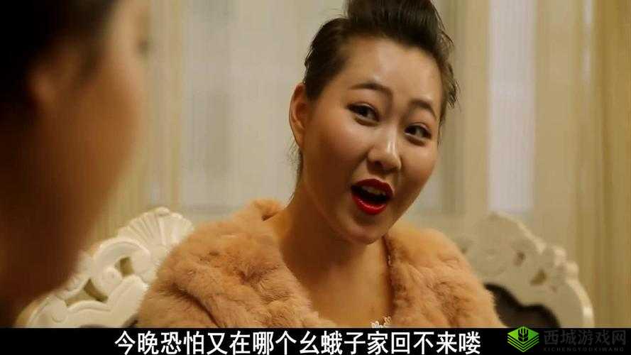 疯狂试爱三的情感纠葛：爱与恨的交织