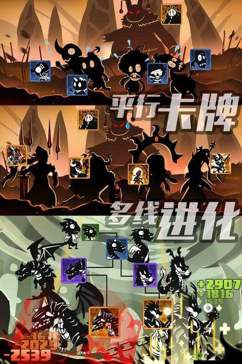 《超进化物语》全新篇章揭秘：新生幻神震撼降临，未来纪元开启新纪元