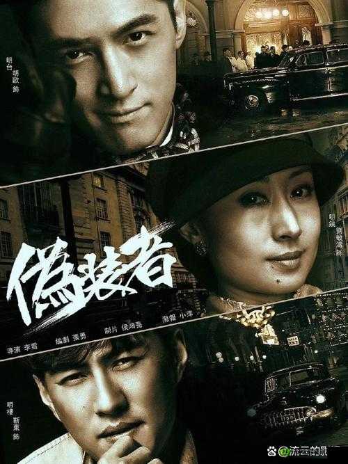 深度了解 1V3：一场实力与智慧的较量