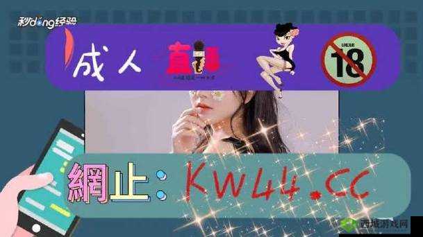 BT 天堂新版中文在线地址：最新资源畅享