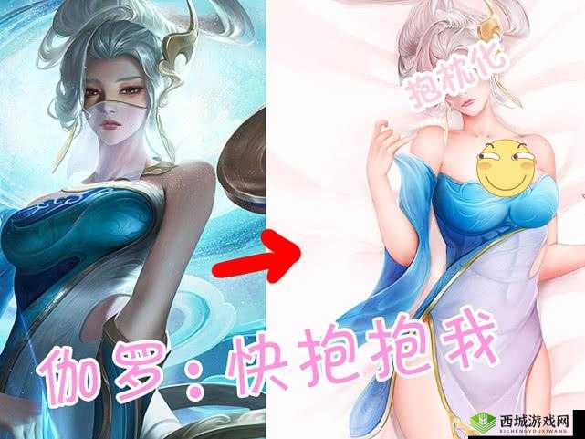 伽罗ちゃんへの手术:揭秘背后的秘密