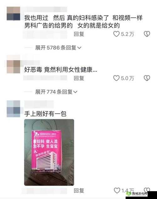 已满十八带好纸巾从此转人：开启新征程