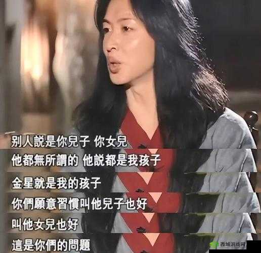 吃力的承受他的索取宣布重大新闻:后续来了