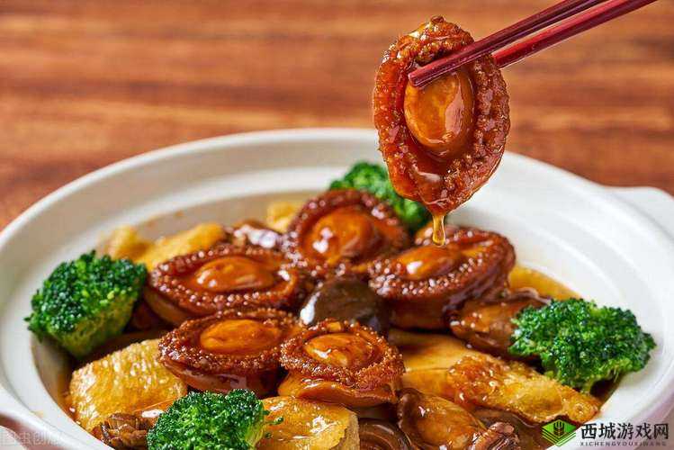 充分：你的鲍鱼里会有别人的酸奶吗？