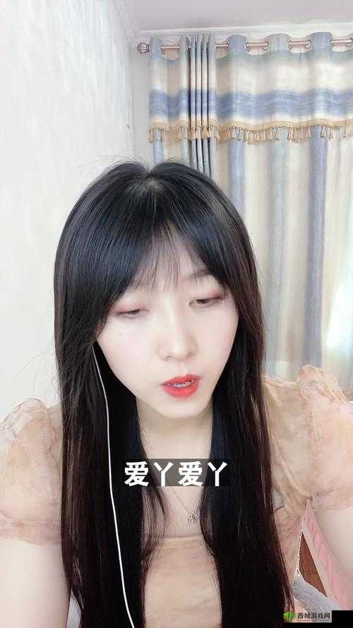 爱丫爱丫在线影院电视剧免费娇羞场面全程高能精彩呈现