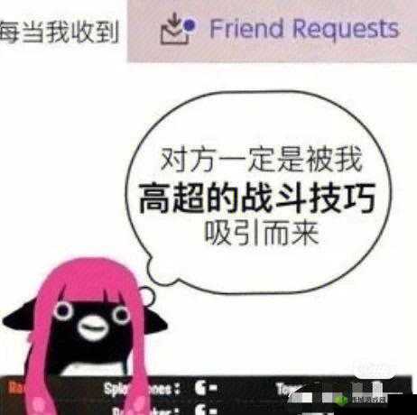 领主击杀困扰？我来教你击杀技巧