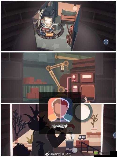 探索纪念碑谷2：第章植物园的详尽通关攻略与解谜探索之旅