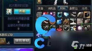 教你扩充地下城与勇士：起源背包格子容量