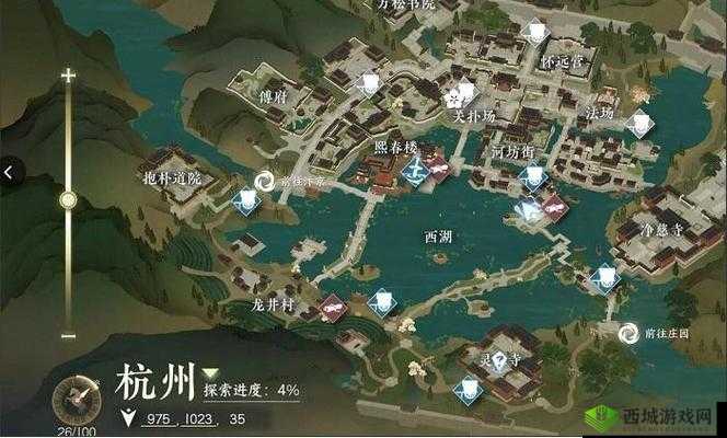 探索逆水寒手游：何人留字任务攻略
