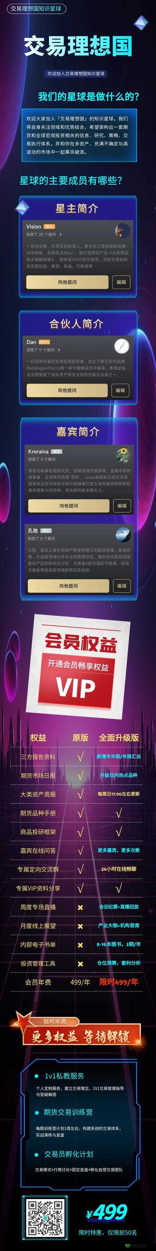 老BWBWBWBWBW 对欢迎您：诚挚的邀请