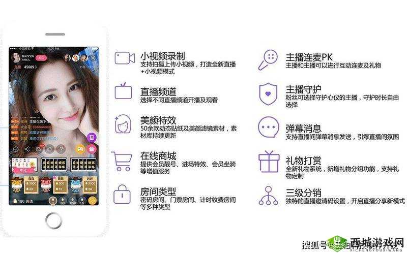 成品短视频 app源码，价格美丽，值得拥有