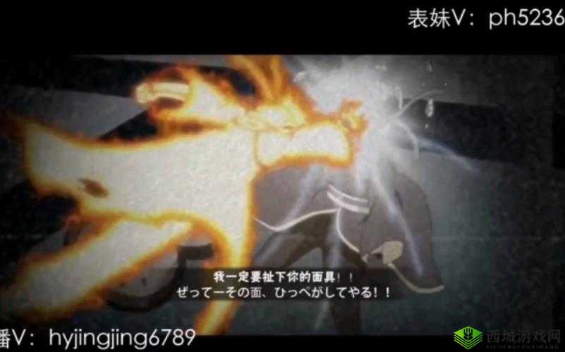 忍名号源自谁的认可：深度解析hy揭秘背后的故事