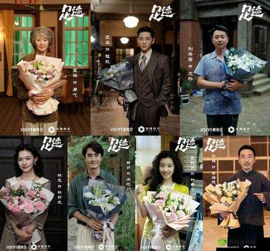 动一起错错错 30 分钟电视剧：一场精彩演绎
