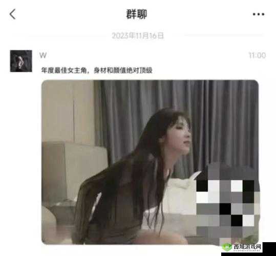 蘑菇吃瓜官网黑料爆料：独家猛料等你看
