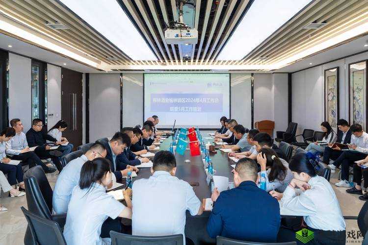 曹留社区 2024 年：展望未来的规划与发展