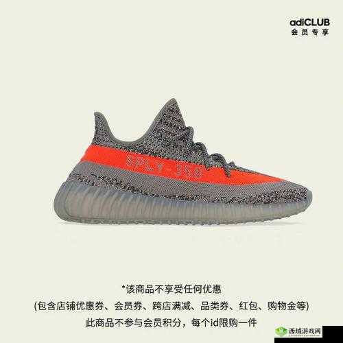 三叶草 gw9356：神奇的存在