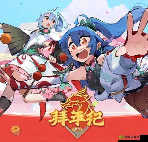 bilibili 免费：畅享精彩无门槛