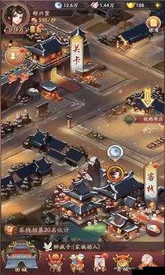 古代城电脑版下载地址：探千年古城，尽享古代生活模拟乐趣安装说明