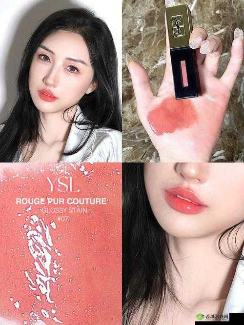 YSL 热门蜜桃色打造迷人妆容