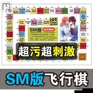 金牌惩戒师 SP 实验教程：实用指南