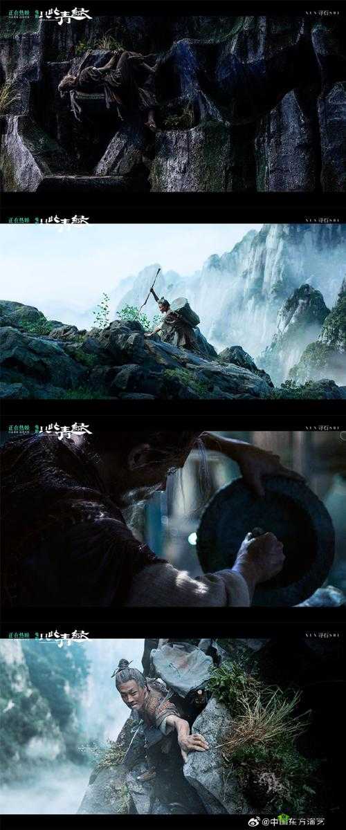 掌中美母第二版：全新精彩篇章