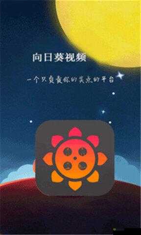 8008幸福宝官网隐藏入口破解：存在安全风险，请勿尝试
