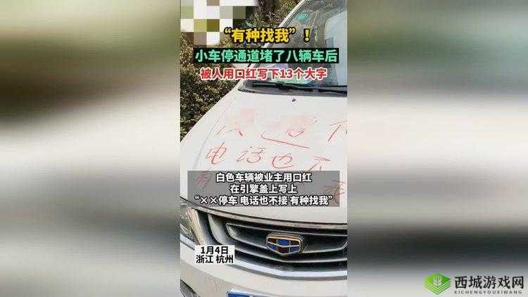 涓涓婃潵灏遍欒溅鐨勫弻鐢蜂富灏忚存帹鑽：精彩呈现