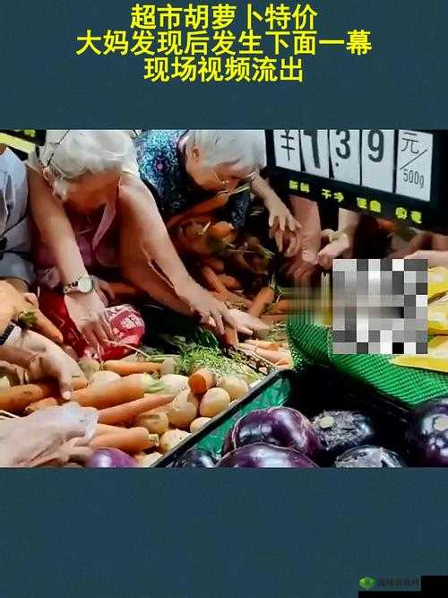 萝卜视频老款：经典之选，永不落幕