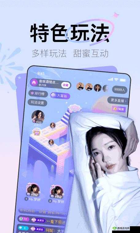 积积桶肤肤的免费软件大全 2024：资源丰富的实用工具集