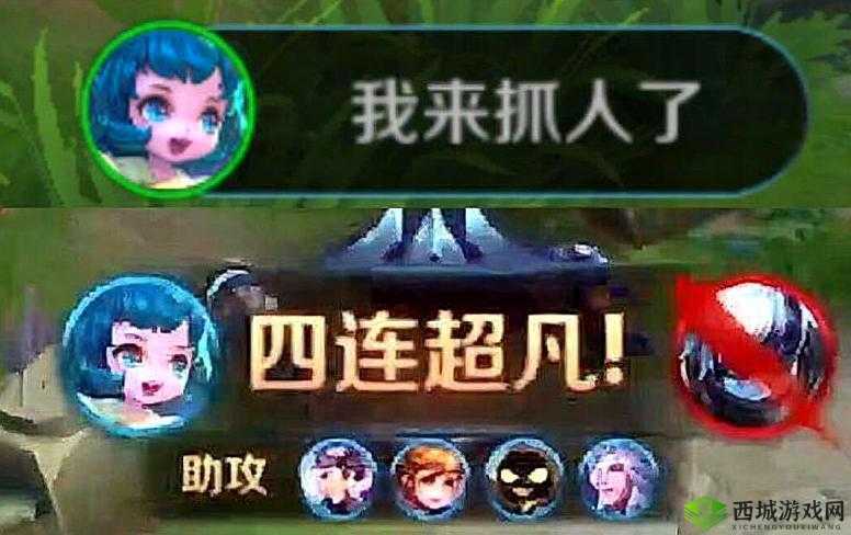 王者荣耀张大仙直播蔡文姬打野引热议 网友直呼我也会