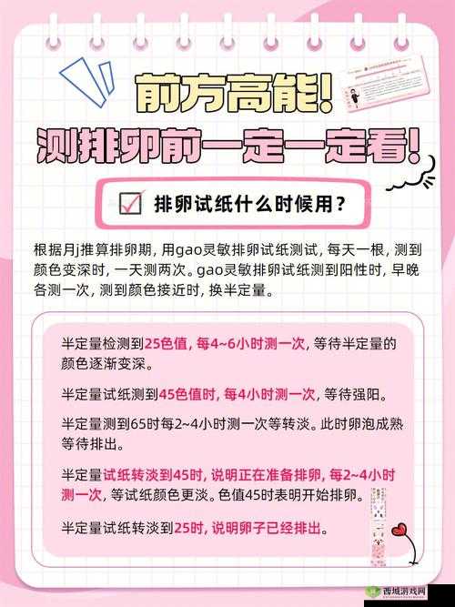 高能 lH1 对多：多元宇宙的探索之旅