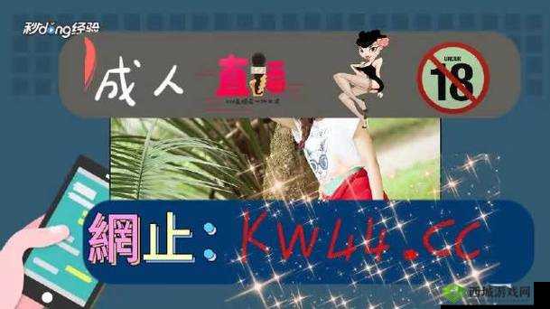 打扑克不盖被子图片大全：娱乐与温馨的交织
