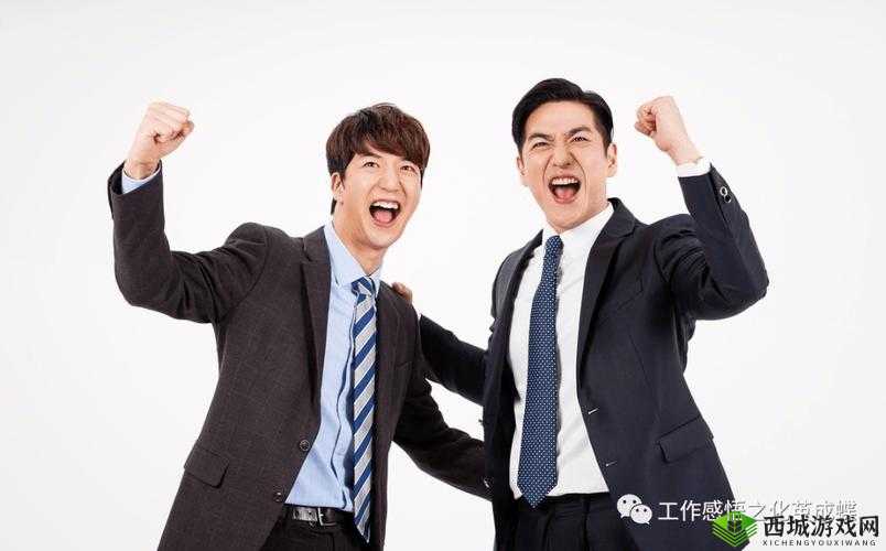 开会在桌子下反正他们看不见：如此心态不可取