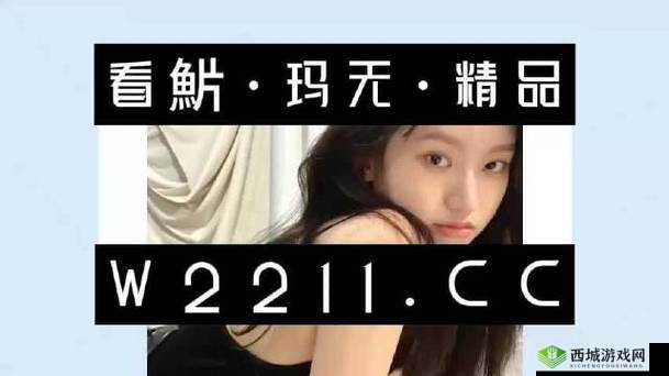 XXXXXL19D18 还有会员制度吗？相关情况说明