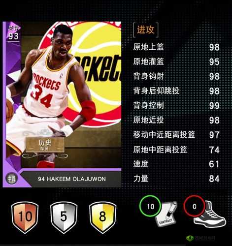 探索NBA 2K16 MT模式：揭秘隐藏卡片符文的作用及获取途径