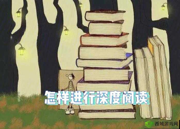 嘿呦一二呦解析很不错：深度剖析与独特见解