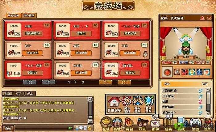 爆爆堂礼包领取攻略：全面解析爆爆堂礼包领取方式及地址大全