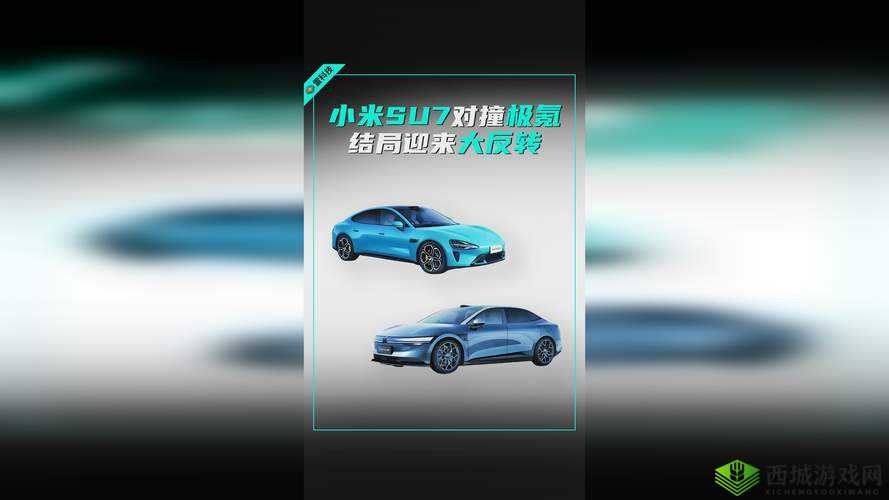 福建表兄妹幼儿视频路径特点分析
