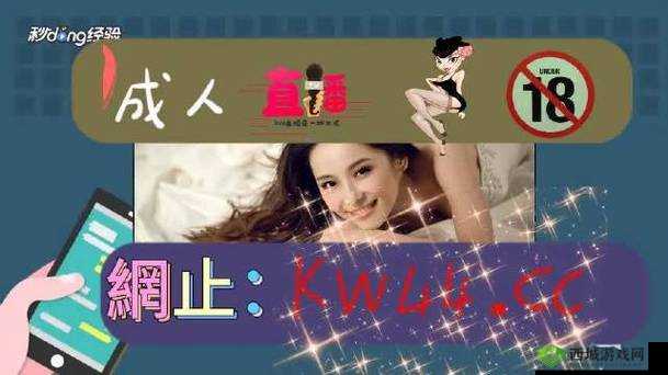 成品网站 W灬源码三叶草在线：优质资源在线畅享