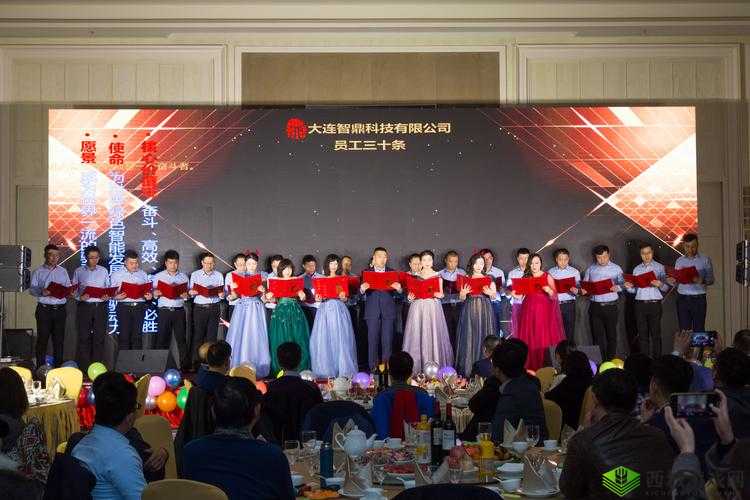 久产九人力资源有限公司丰沛有鱼：助力梦想起航