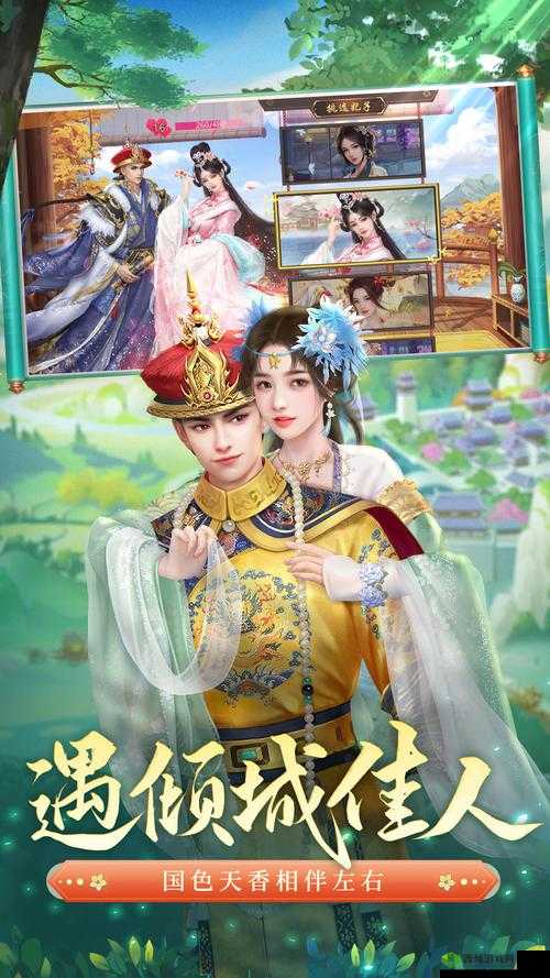 混乱小镇售票员用 B 验票：背后的故事