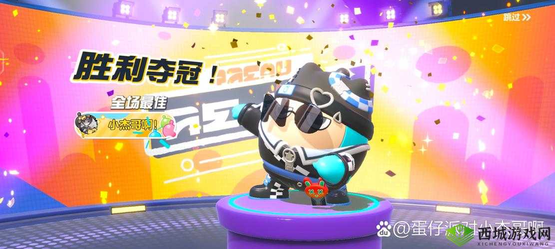 《乱斗酷跑》竞技场胜者秘籍:轻松夺冠的制胜技巧