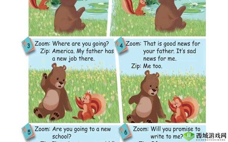 Zoom 与人性 Zoom 的区别惨遭无视：深度剖析其背后原因