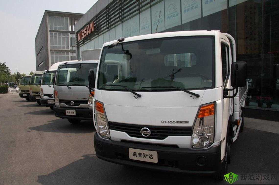 日产精品卡 2 卡 3 卡 4 卡免费已经开始收费：用户请注意